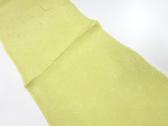 Japanese Kimono / Accessories Silk